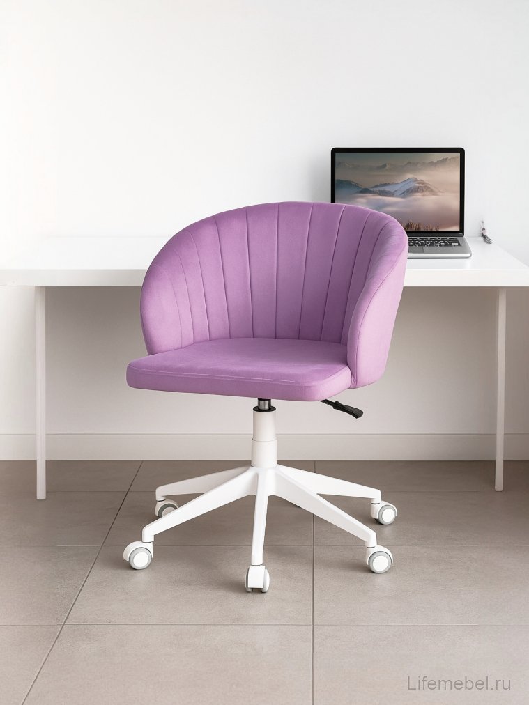 Компьютерное кресло Пард сиреневый