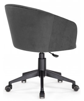 Компьютерное кресло Тибо