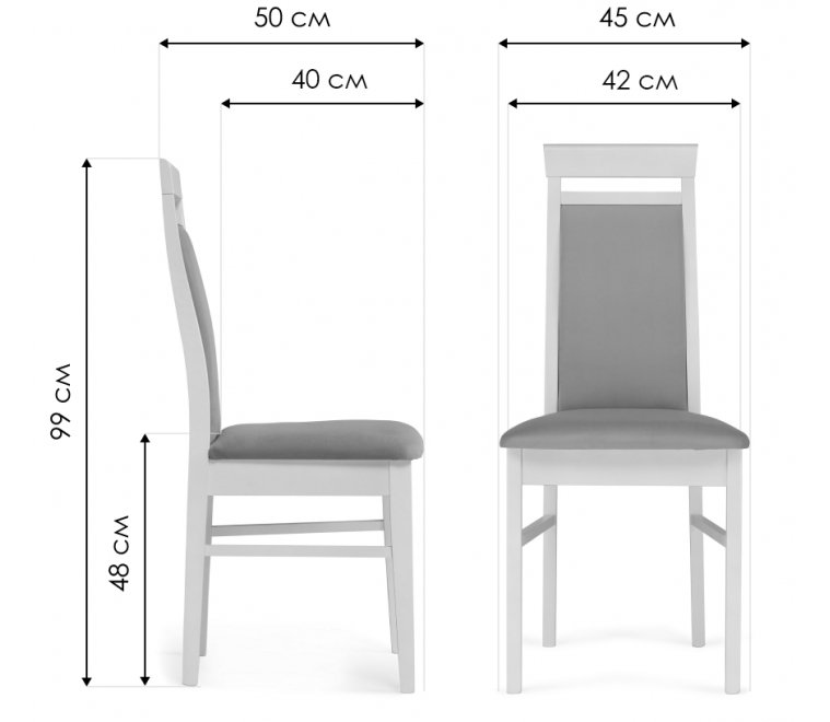 Деревянный стул Амиата орех / коричневый