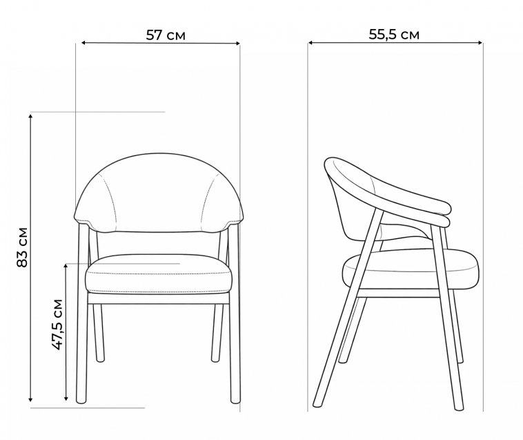 Деревянный стул Archee серый