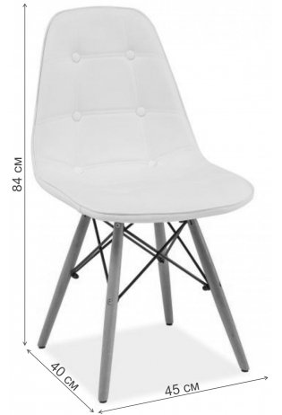 Деревянный стул Axel серый