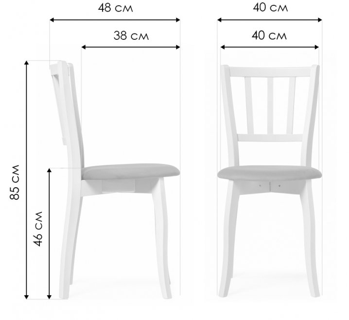 Деревянный стул Айра молочный / ромб