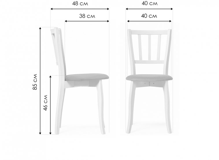 Деревянный стул Айра орех / коричневый