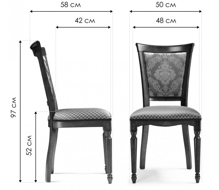 Деревянный стул Байона орех / ромб
