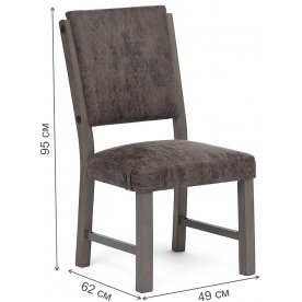 Деревянный стул Bond mod. 4290-18VB