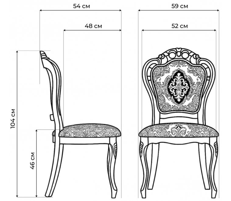 Деревянный стул Bronte вишня / патина