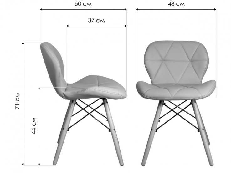 Деревянный стул Colin экокожа серый