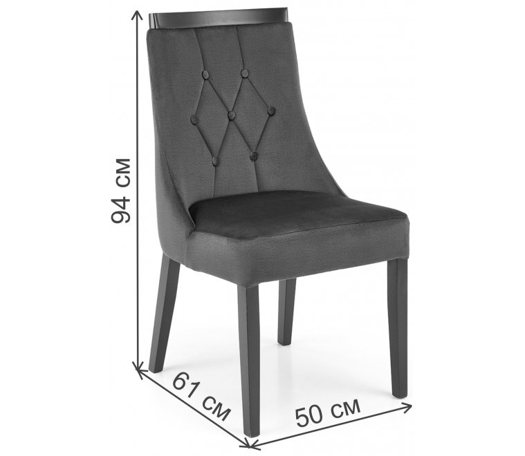 Деревянный стул Джорет зеленый / черный