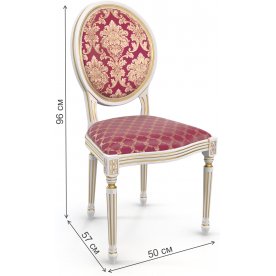 Деревянный стул Эден