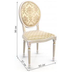 Деревянный стул Эден