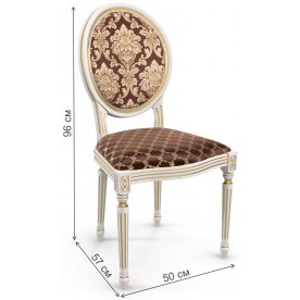 Деревянный стул Эден