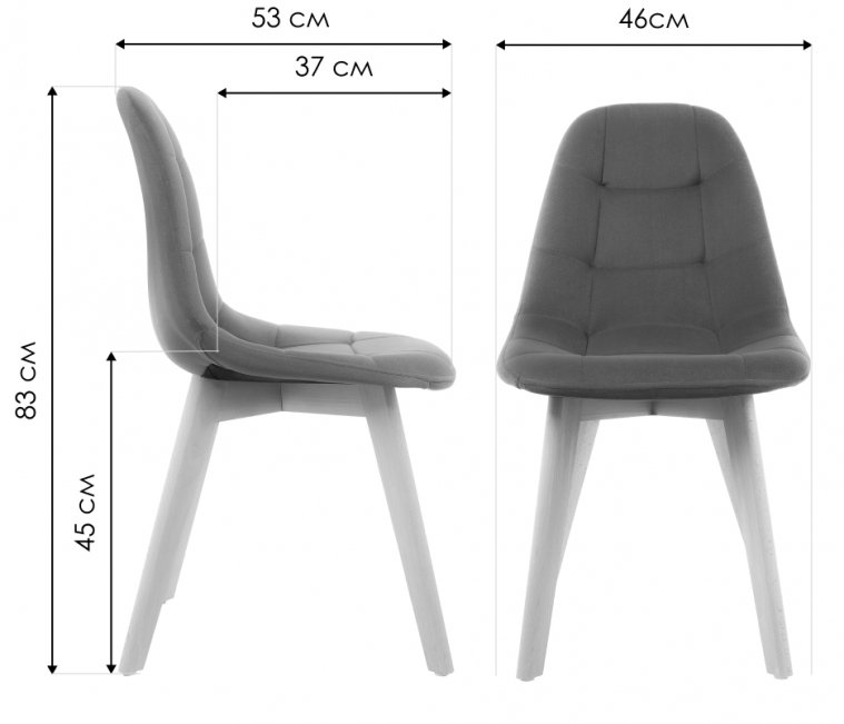 Деревянный стул Filip dark gray / wood