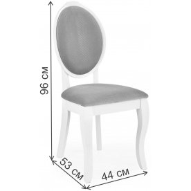 Деревянный стул Гетис