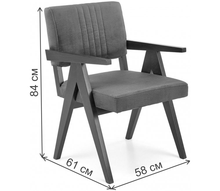 Деревянный стул Катернин горчичный / черный