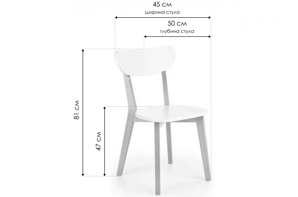 Деревянный стул Kaylee белый