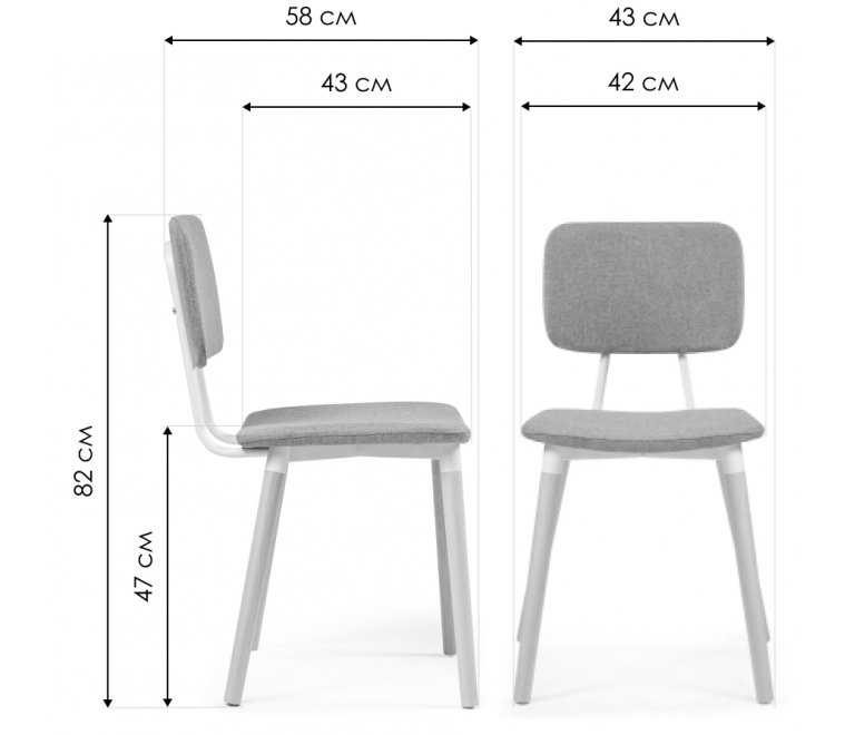 Деревянный стул Klint gray / wood