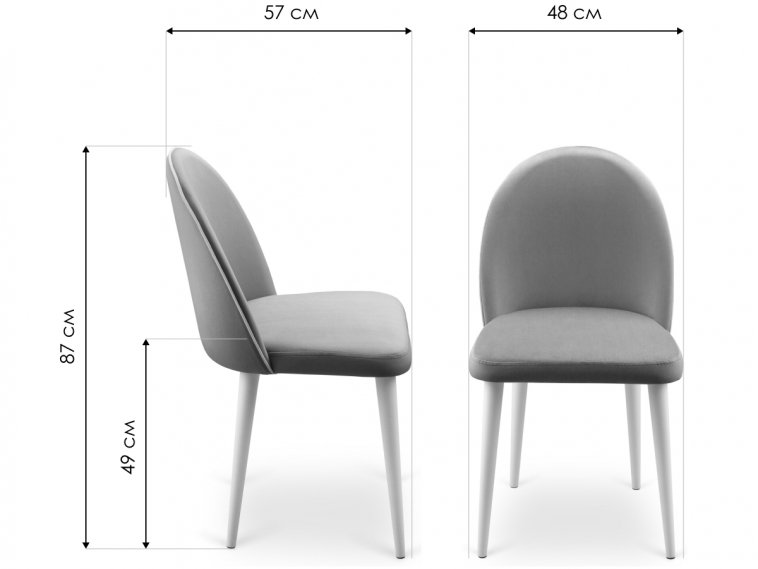 Деревянный стул Мартин amo 19 / белый