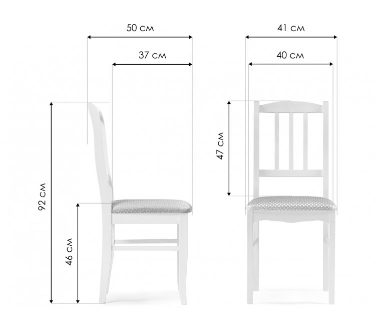 Деревянный стул Муриел орех / андрис бежевый