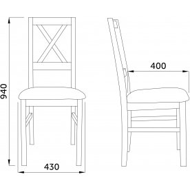 Деревянный стул Nilo 10