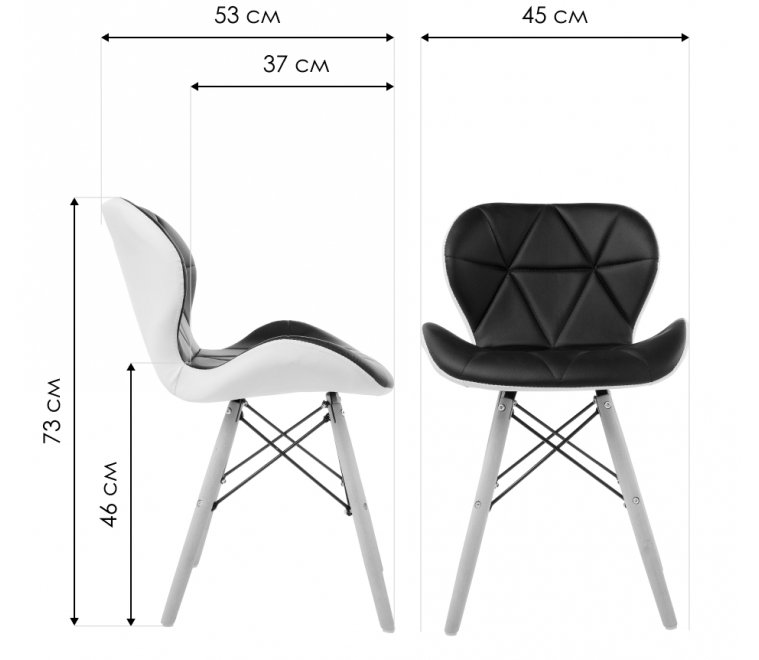 Деревянный стул PC-027 black / white