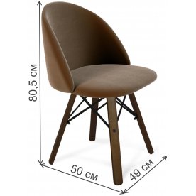 Деревянный стул SHT-ST35/S70 кофейный ликер / темный орех