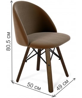 Деревянный стул SHT-ST35/S70 кофейный ликер / темный орех