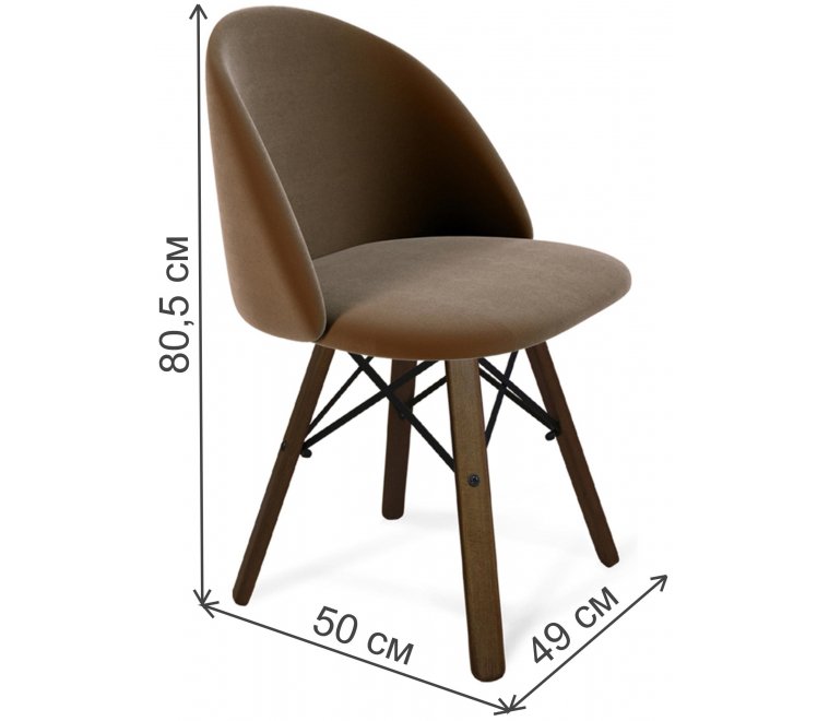 Деревянный стул SHT-ST35/S70 кофейный ликер / темный орех