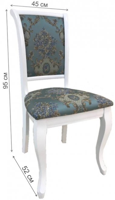 Деревянный стул Сибарит-5 1 / 219