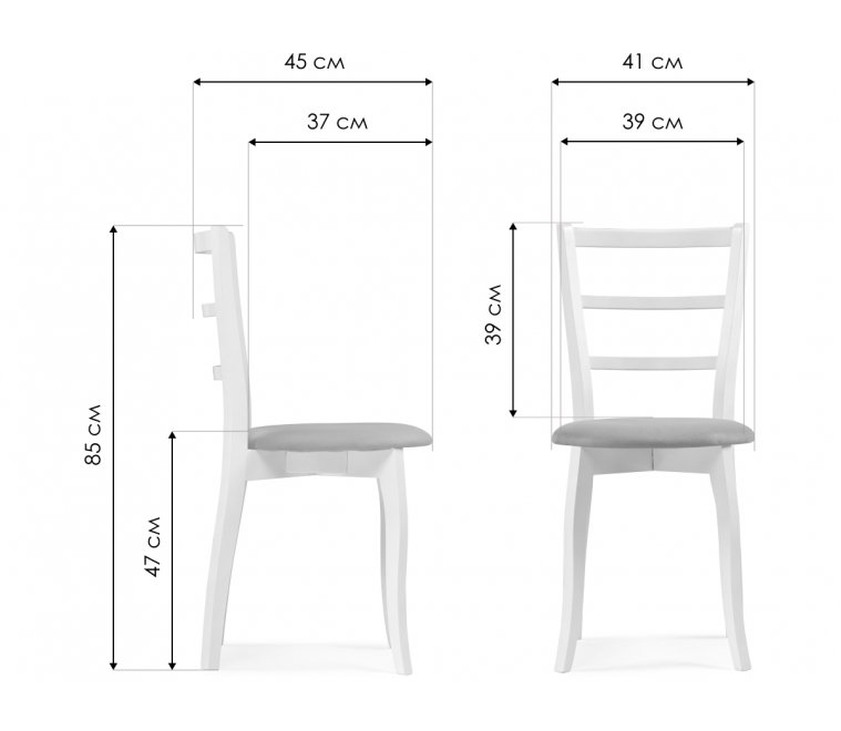 Деревянный стул Сода орех / камелия ромб