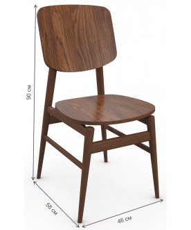 Деревянный стул Vasto