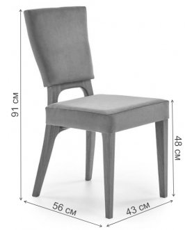 Деревянный стул Wenanty