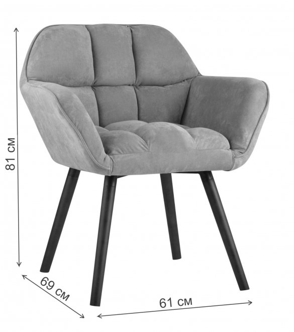 Кресло Алия бежевая замша