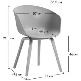 Кресло Hee Welling