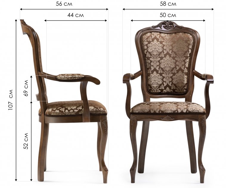 Кресло Руджеро с мягкими подлокотниками орех / шоколад