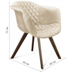 Кресло SHT-ST31-С2/S39