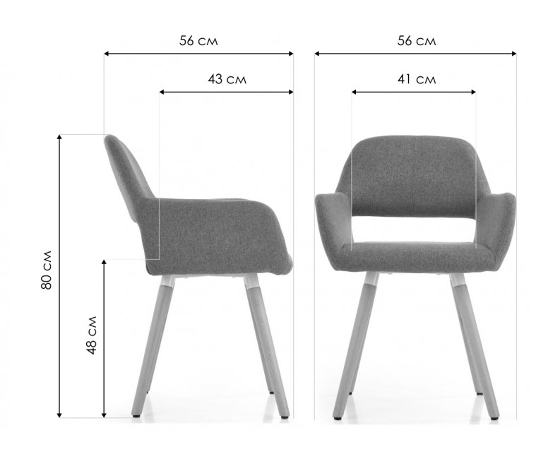 Кресло K283 серое