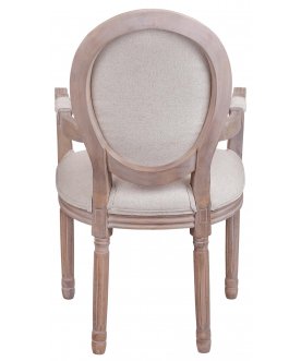 Кресло Volker arm