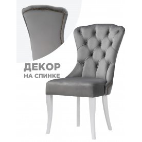 Стул Милано 1