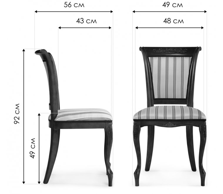Деревянный стул Амбертин молочный / агата серая