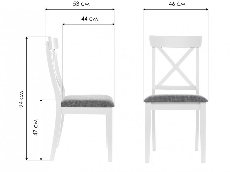 Стул Bern butter white