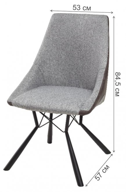 Стул Blossom серая ткань меланж PU