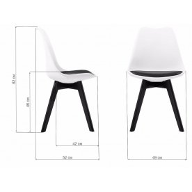 Стул Bon белый