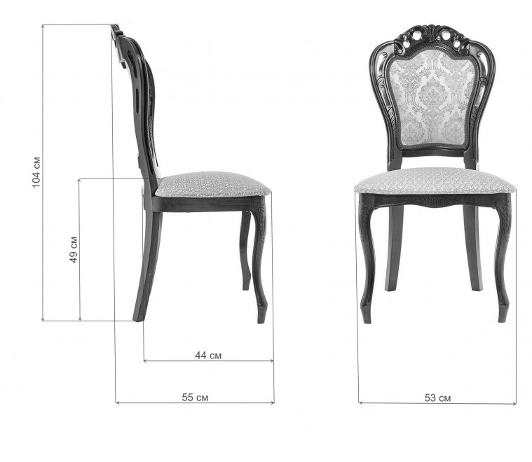 Стул Bronte вишня с патиной