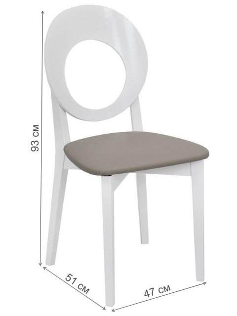 Стул деревянный Хьюстон белый лак / обивка экокожа 526