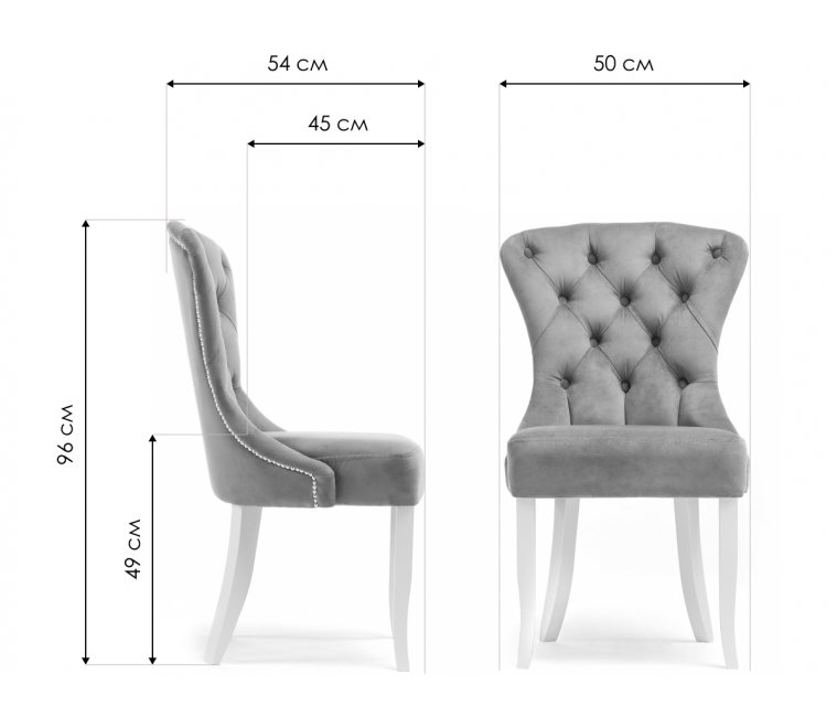 Стул деревянный Милано velutto 05 / венге / серебро