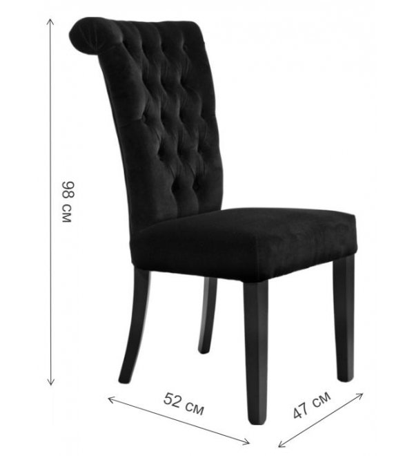 Стул деревянный PJC597-PJ877 бархатный черный