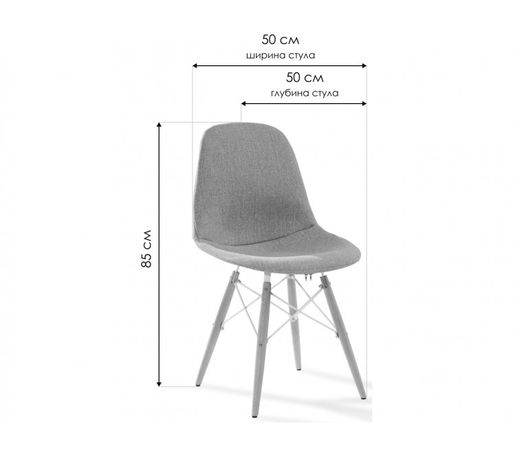 Деревянный стул детский Dynamic