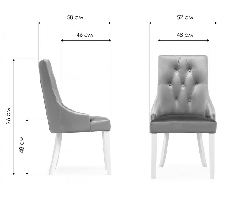 Стул Elegance dark walnut / fabric grey