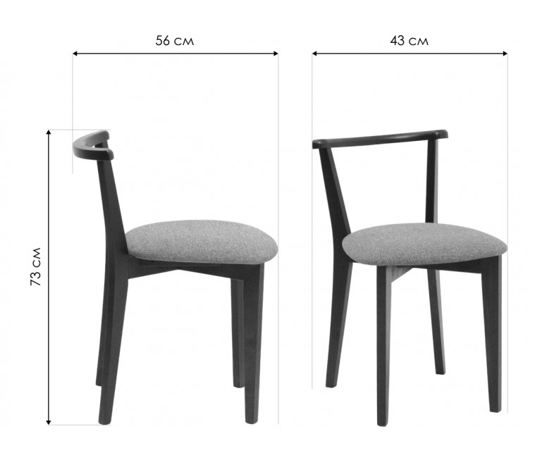 Деревянный стул Франк ПМ черный / синий
