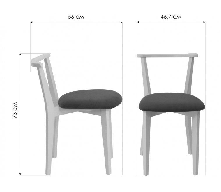 Деревянный стул Франк слоновая кость / бежевый